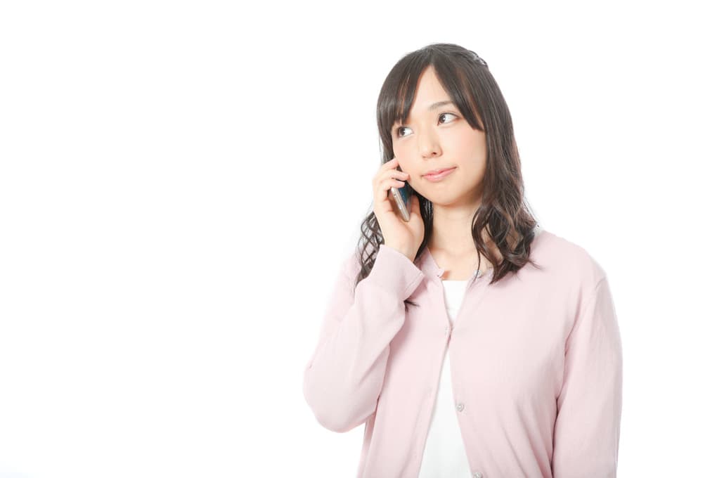 お電話でのお問い合わせ