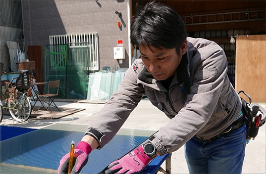 施工費